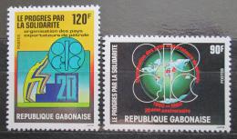 Poštové známky Gabon 1980 OPEC, 20. výroèie Mi# 744-45