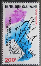 Poštová známka Gabon 1981 Mezinárodní den dopisù Mi# 805