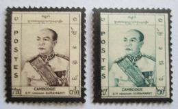 Poštové známky Kambodža 1960 Krá¾ Norodom Suramarit Mi# 101-02 Kat 11€