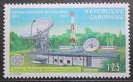 Poštová známka Gabon 1983 Svìtový rok komunikace Mi# 871