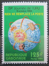 Poštová známka Gabon 1984 Den pošty Mi# 920