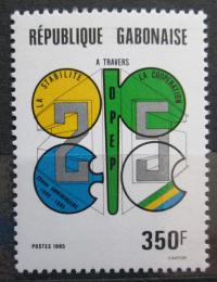 Poštová známka Gabon 1985 OPEC, 25. výroèie Mi# 943 Kat 4.20€