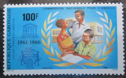 Poštová známka Gabon 1986 Národní komise UNESCO, 25. výroèie Mi# 950