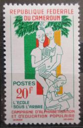 Poštová známka Kamerun 1962 Boj proti negramotnosti Mi# 380