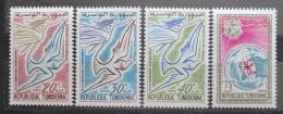 Poštové známky Tunisko 1961 Nezávislost, 5. výroèie Mi# 572-75