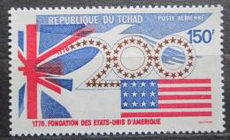 Poštové známky Èad 1975 Americká revolúcia, 200. výroèie Mi# 724