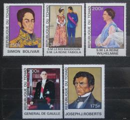 Poštové známky Èad 1977 Osobnosti Mi# 784-88 Kat 14€