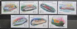 Poštové známky Madagaskar 1994 Lode Mi# 1752-58