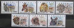 Poštové známky Tanzánia 1993 Národné parky Mi# 1607-13