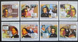 Poštové známky Guinea 2009 Umenie, Edgar Degas Mi# N/N