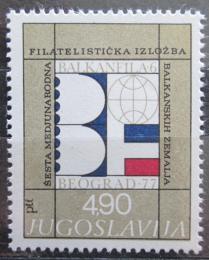 Poštová známka Juhoslávia 1977 Výstava Balkanfila Mi# 1701