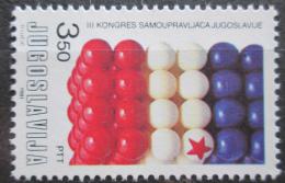 Poštová známka Juhoslávia 1981 Kongres soukromníkù Mi# 1891