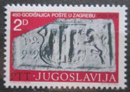 Poštová známka Juhoslávia 1979 Pošta v Záhøebu, 450. výroèie Mi# 1799