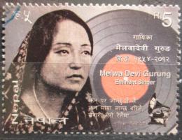 Potov znmka Nepl 2013 Melwa Devi Gurung, zpvaka Mi# 1081 - zvi obrzok
