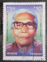 Poštová známka Nepál 2011 Motidevi Shrestha, politièka Mi# 1023