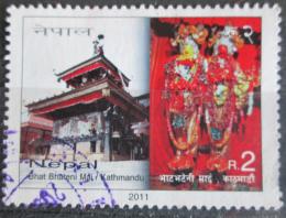 Potov znmka Nepl 2011 Bhat Bhateni Mai, Kathmandu Mi# 1031 - zvi obrzok