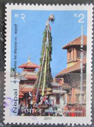 Poštová známka Nepál 2011 Seto Machhindranath Rath, Kathmandu Mi# 1033