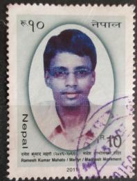 Potov znmka Nepl 2012 Ramesh Kumar Mahato Mi# 1044 - zvi obrzok