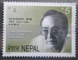 Potov znmka Nepl 2003 Gopal Das Shrestha, novinr Mi# 769 - zvi obrzok
