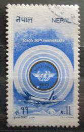 Potov znmka Nepl 1994 Civiln letectvo Mi# 574 - zvi obrzok