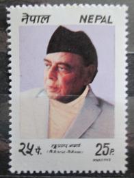 Poštová známka Nepál 1993 Tank Prasad Acharya, politik Mi# 545