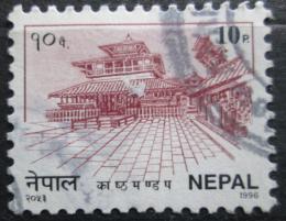 Potov znmka Nepl 1996 Kasthamandap, Kathmandu Mi# 623 - zvi obrzok