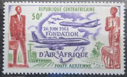 Potovn znmka SAR 1962 Vznik AIR AFRIQUE Mi# 22 - zvi obrzok
