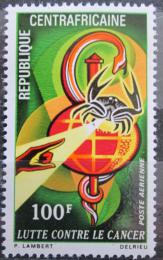 Poštová známka SAR 1971 Boj proti rakovinì Mi# 254
