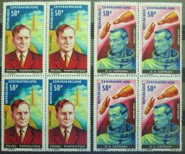 Poštové známky SAR 1966 Kozmonauti ètyøbloky Mi# 120-21