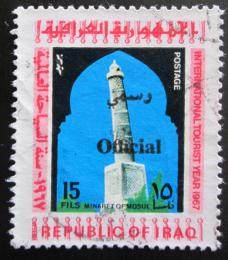 Poštová známka Irak 1975 Minaret v Mosulu, úøední Mi# 346 Kat 6€