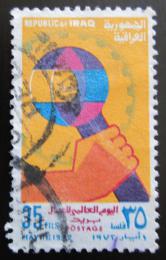 Poštová známka Irak 1972 Den práce Mi# 731