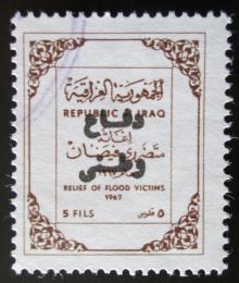 Poštová známka Irak 1968 Poštovní danì Mi# 18