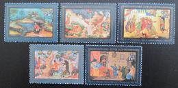 Poštové známky SSSR 1982 Umenie Mi# 5194-98