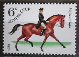 Poštová známka SSSR 1982 Dostihy Mi# 5149