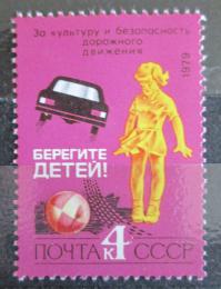 Poštová známka SSSR 1979 Bezpeènos� silnièního provozu Mi# 4904