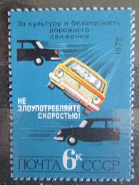 Poštová známka SSSR 1979 Bezpeènos� silnièního provozu Mi# 4905