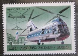 Poštová známka SSSR 1980 Helikoptéra Jakovlev Jak-24 Mi# 4956