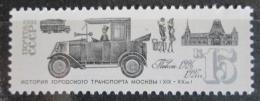 Poštová známka SSSR 1981 Taxi Mi# 5135