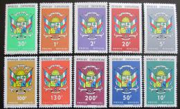 Poštové známky SAR 1965-69 Štátny znak, služobná TOP SET Mi# 1-10 Kat 17€