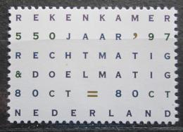 Poštová známka Holandsko 1997 Nejvyšší kontrolní úøad, 550. výroèie Mi# 1619