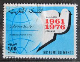 Poštová známka Maroko 1976 Konference svobodných státù Mi# 857