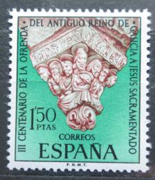 Poštová známka Španielsko 1969 Fasáda katedrály v Lugo Mi# 1814