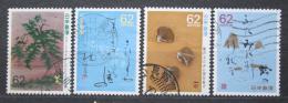 Poštové známky Japonsko 1989 Basho série (X) Mi# 1844-47