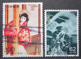 Potov znmka Japonsko 1991 Umenie, Kabuki Mi# 2048-49