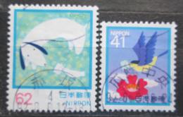 Poštové známky Japonsko 1992 Den psaní dopisù Mi# 2110-11