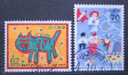 Poštové známky Japonsko 1992 Umenie Mi# 2124-25