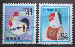 Poštové známky Japonsko 1992 Èínský nový rok, rok kohouta Mi# 2131-32