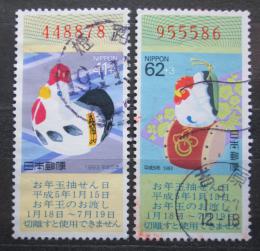 Poštové známky Japonsko 1992 Èínský nový rok, rok kohouta Mi# 2133-34