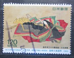 Poštová známka Japonsko 1993 Mezinárodní týden dopisù Mi# 2185