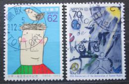 Poštové známky Japonsko 1993 Deklarace lidských práv, 45. výroèie Mi# 2196-97